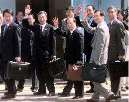 S. Korean advance party for summit enters N. Korea